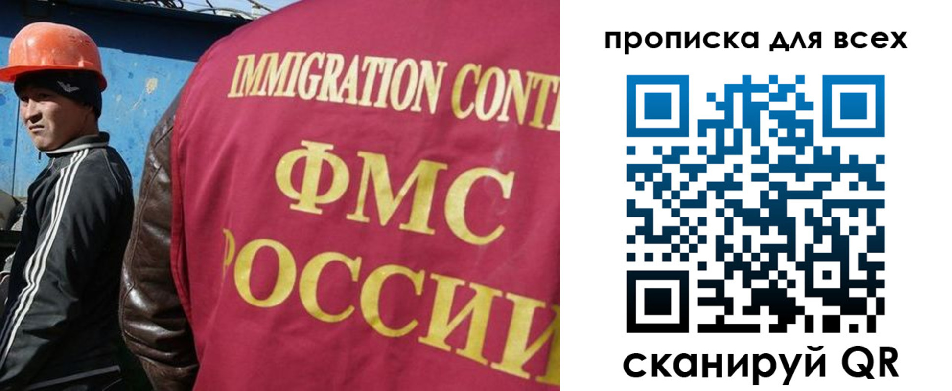 временная регистрация собственник в Горнозаводске